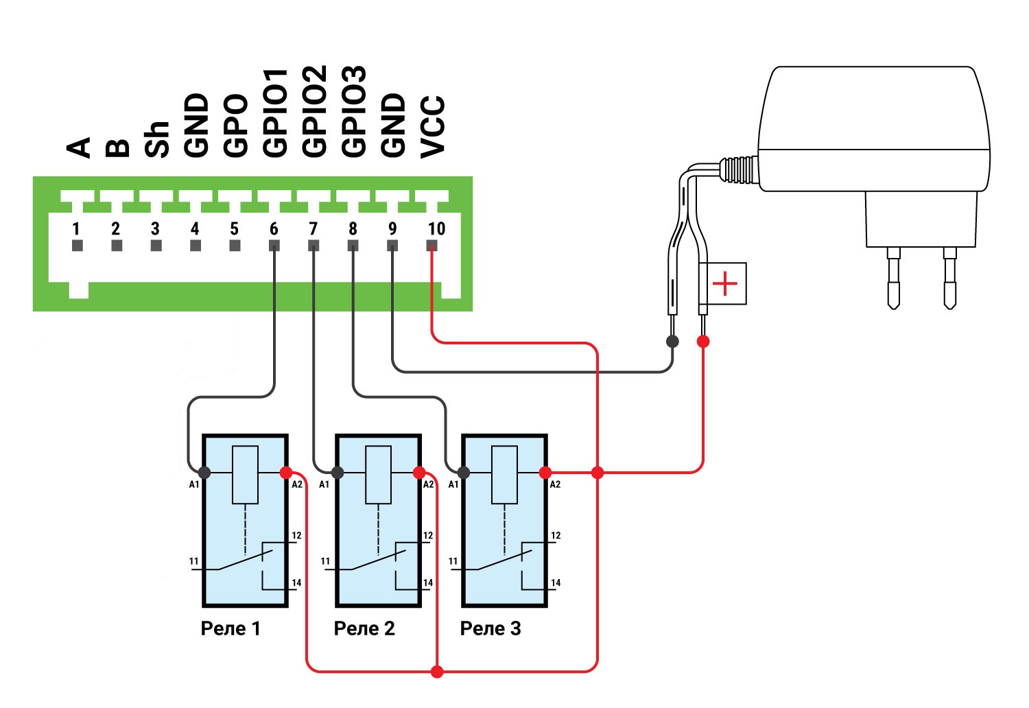 Skhema podklyucheniya slabotochnyh rele k GPIO1, GPIO2, GPIO3